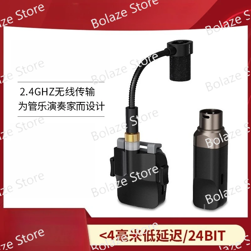 

B6 Saxophone Wireless Microphone System Professional Wind Instrument Mic Wireless Receiver for Live Stage Performance