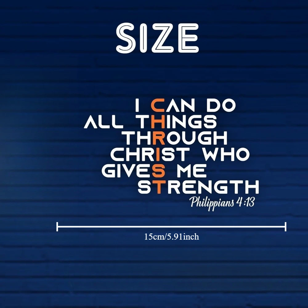 1Pc "I Can Do All Things" Bible Verse Sticker Waterproof Christian Vinyl Decal for Car Window & Bumper - view 3