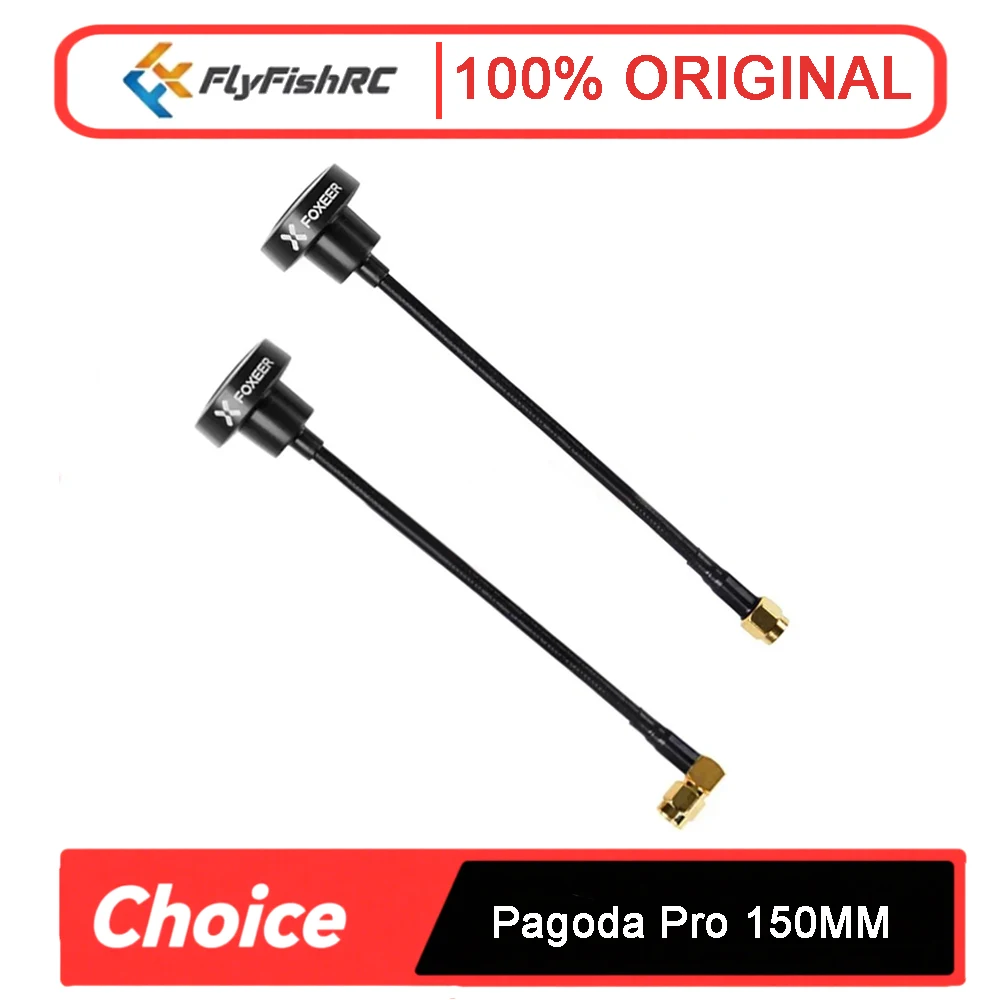 

FOXEER Pagoda PRO 5,8 ГГц 3dBi Omni FPV Антенна - 150 мм RHCP SMA для RC FPV Racing Freestyle Drones и VTX