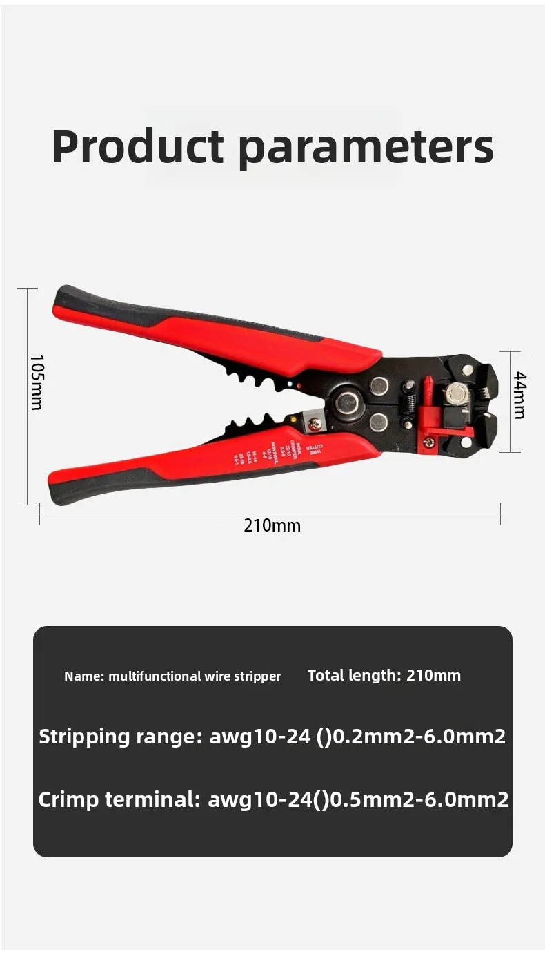 

Инструменты для авторемонта Трехзубчатые провода ippers Диаметр 0,2-6 мм 2 Ручной инструмент для разборки