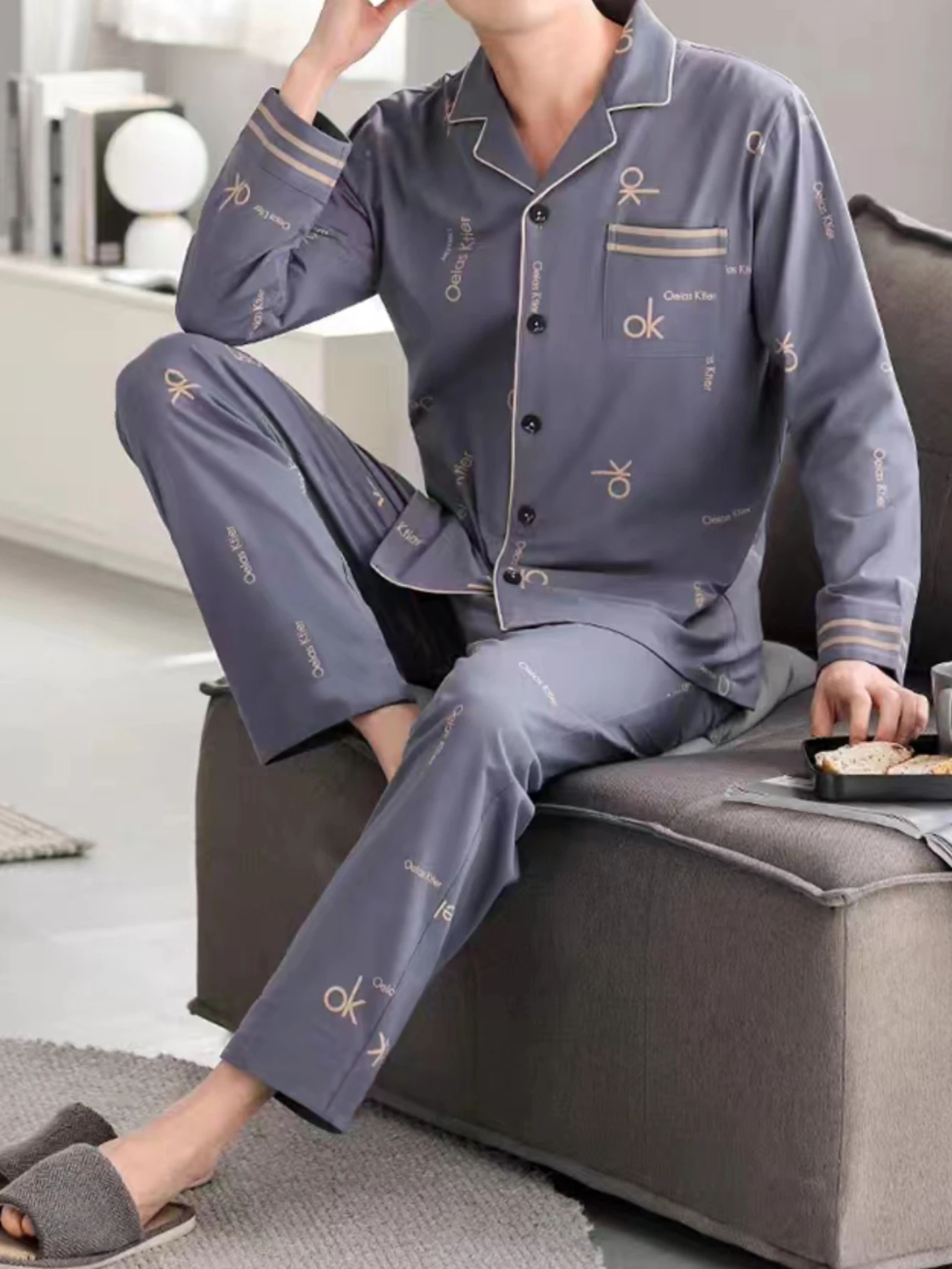 

Men's Pajamas Spring & Fall 2025 New High-End Long-Sleeved Casual Large Size Home Wear Set