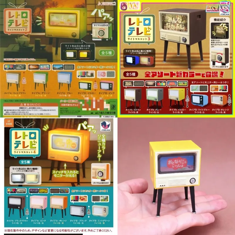 

J.DREAM Japan Original Kawaii Gashapon Figure Anime Retro TV Set P2 Miniature Figurine Cute Capsule Toys Doll Decor Gift