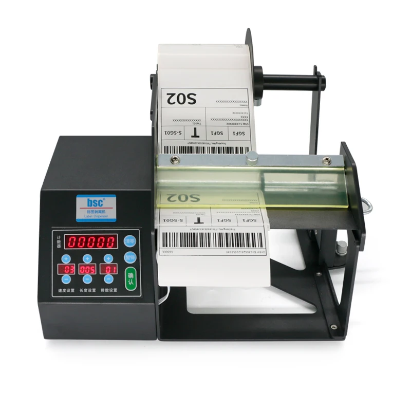 Bsc Q180 Fiiber Optic Sensor Label Dispenser 180mm Label Dispenser for Rolls of Sticker Dispenser Automatic Transparent Label