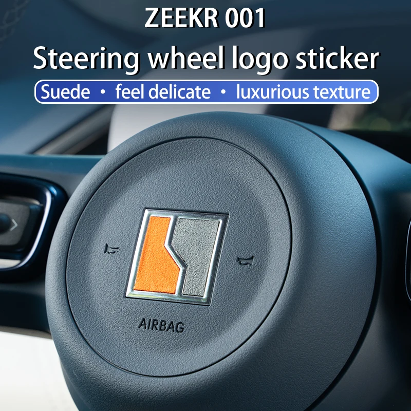 For ZEEKR 001 steering wheel,LOGO decoration stickers, modified car interior products, car suede accessories