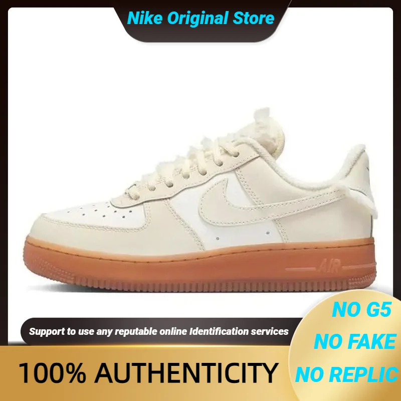 

Nike Air Force 1 Sail Gum Faux Fur Women's Sneakers shoes FV3701-119 With Original Box