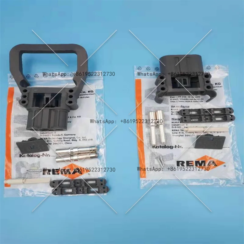 

160A150V power plug-in electric forklift REMA charging plug male and female connector