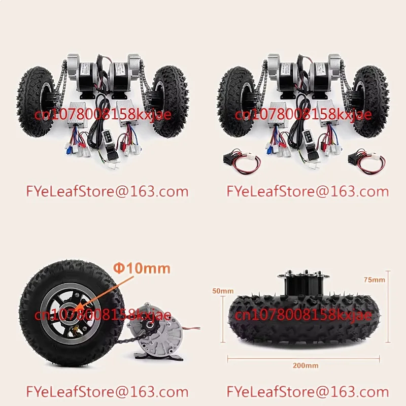 500W Dual Drive Electric Wheelbarrow Conversion Kit 200Kg Capacity 8 Inch Wheels