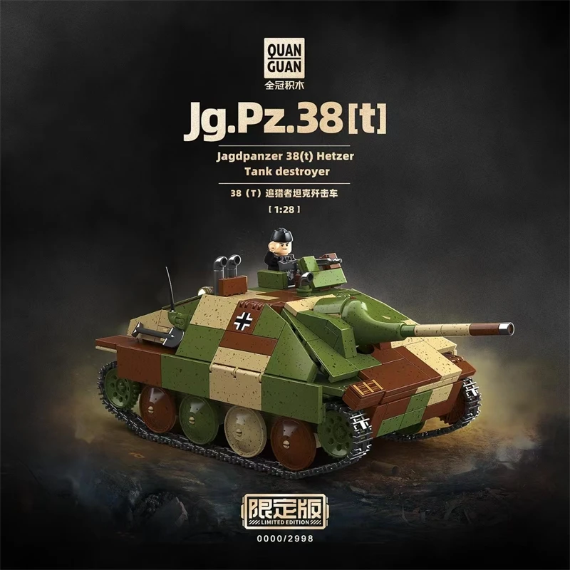 

Танк Pursuer времен Второй мировой войны, разрушитель типа 38, сборный строительный блок, игрушка для мальчика 1:28, модель Jg.Pz.38 [т] самоходный противотанковый пистолет
