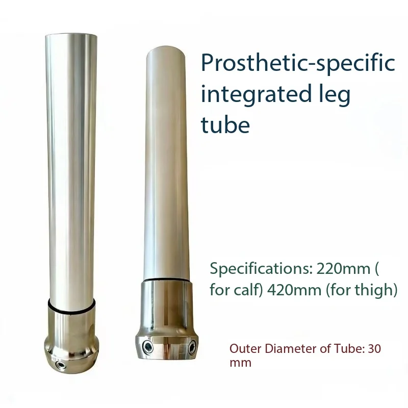 Prosthetic Leg Tube Integrated Pylon Aluminum Alloy Adapter for BKAK Amputee 30mm Outer Diameter 220/420 Length Prosthesis Parts