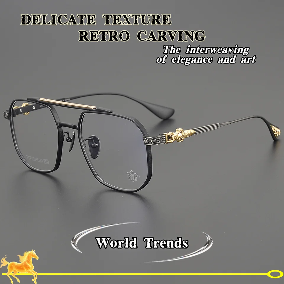 

Новая модная дизайнерская оправа для очков из чистого титана для мужчин и женщин: повседневные ретро-очки с гравировкой, подходят для оптических линз
