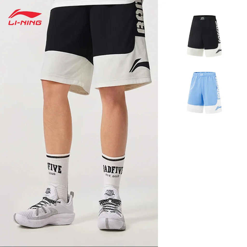 LI-NING BADFIVE Men's Basketball Competition Shorts AT DRY Breathable Comfortable Sports Bottoms AAPV021