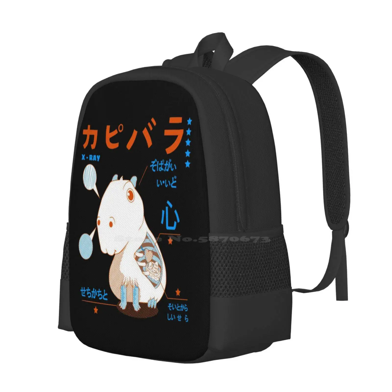 Capy X-Ray Hot Sale Schoolbag Backpack Fashion Bags Rafaellima7 Kawaii Capybara Pet Guinea Pig South America Capybara Stuff