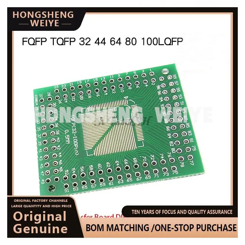 100%new 5PCS FQFP TQFP 32 44 64 80 100 LQFP to DIP Transfer Board DIP Pin Board Pitch Adapter