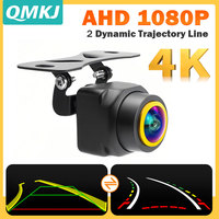 QMKJ 4K AHD 1080P 720P Dynamic Track  Wide-Angle Reverse Image Camera HD Waterproof Night Vision For Android Central Navigation