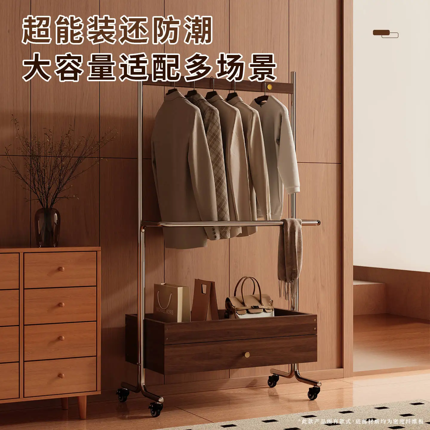 Solid wood hanger floor-to-ceiling bedroom premium household indoor drying clothes rack removable multi-functional coat rack