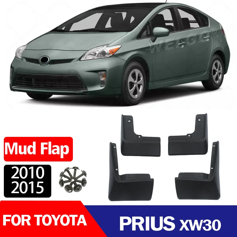 

Suitable for Toyota Prius Fender PRIUS Fender Fender Tile 2010-2015