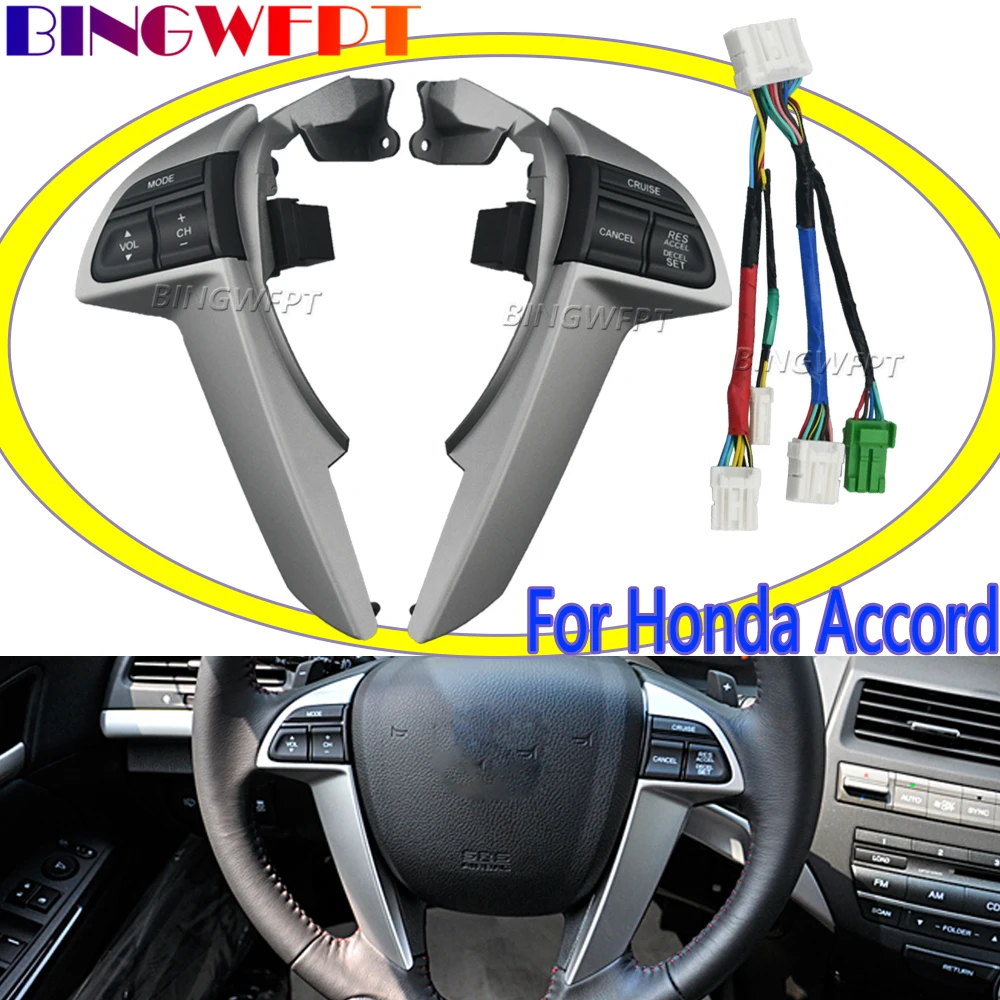 

Кнопки на руль 78515 TA0 A81ZA для Honda Accord 08-13, Odyssey 09-13: кнопки регулировки громкости и круиз-контроля + проводка + рамка