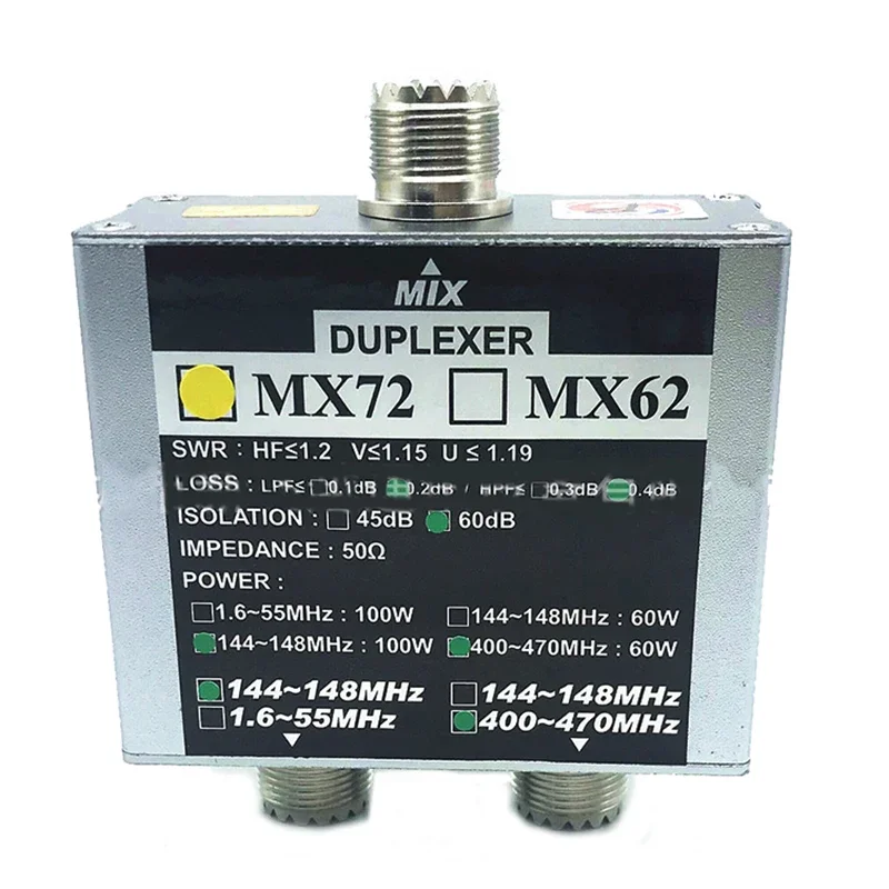 

MX72 Antenna Combiner Upgraded UHF+VHF Dual Frequency Splitter Integrator Walkie-Talkie Accessories