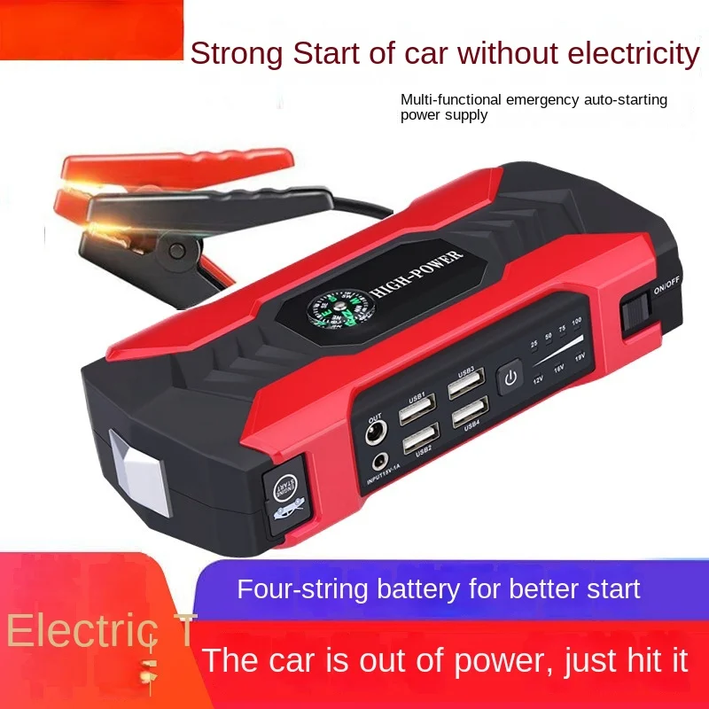 

Car Emergency Starter Power Low Temperature Starter Flashlight Hitchhiker 12V Battery Lighter Jump Starter Window Breaker Hammer