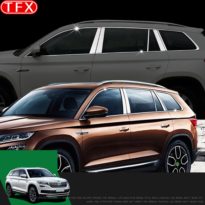 Dla Skoda Kodiaq 2017-2020 Car Styling wykończenie okna stal nierdzewna odporne na zarysowania słupki słupkowe akcesoria modyfikacyjne
