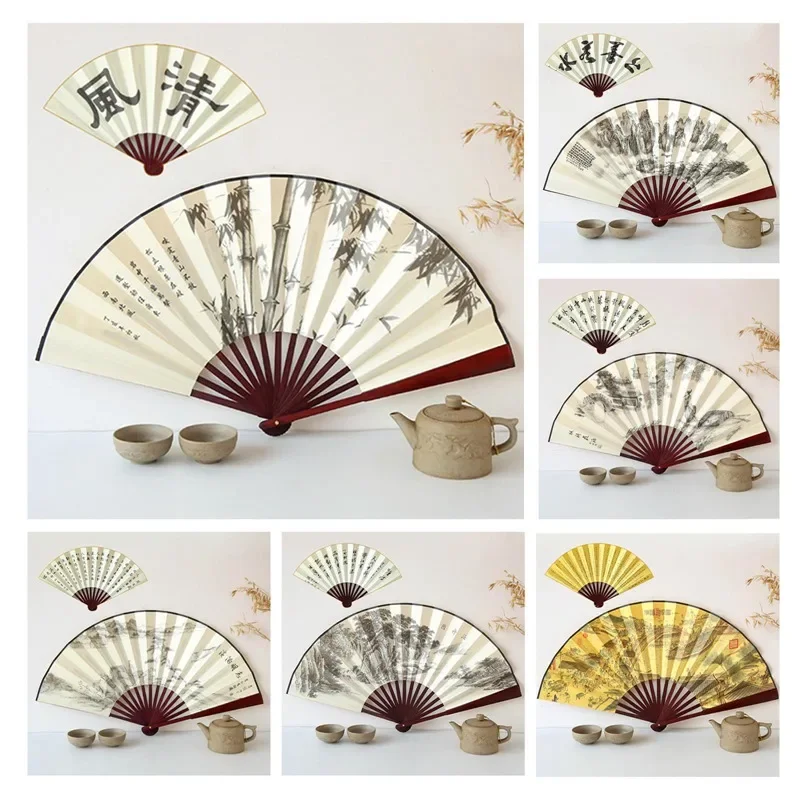 

10-дюймовый пейзажный шелковый складной веер в китайском стиле из бамбукового дерева, летний портативный подарочный веер для свадебной вечеринки