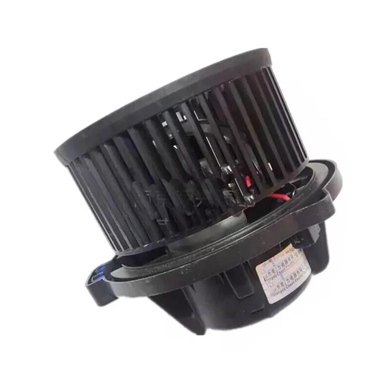 New original air conditioner blower evaporation box motor For SAIC MG 550 750 350 RX5 360 MG6 MG7 MG3 GS ZS MG5