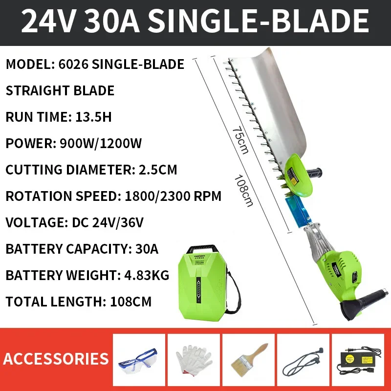 Backpack-Style Lithium-Ion Hedge Trimmer, Tea Tree Ball Trimmer, Landscaping Shrub Pruner, Double-Blade/Single-Blade Hedge Trimm