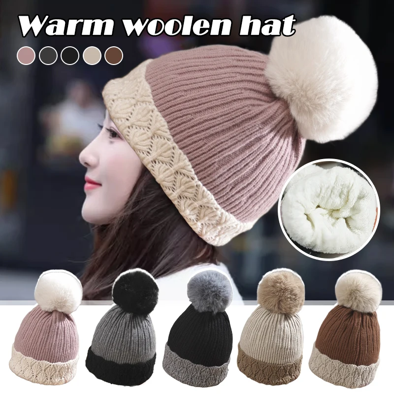 New Women Hat High Quality Add Fur Lined Pompoms Winter Hat Stylish Wool Beanie Hats For Women Warm Thick Streetwear Knitted Cap