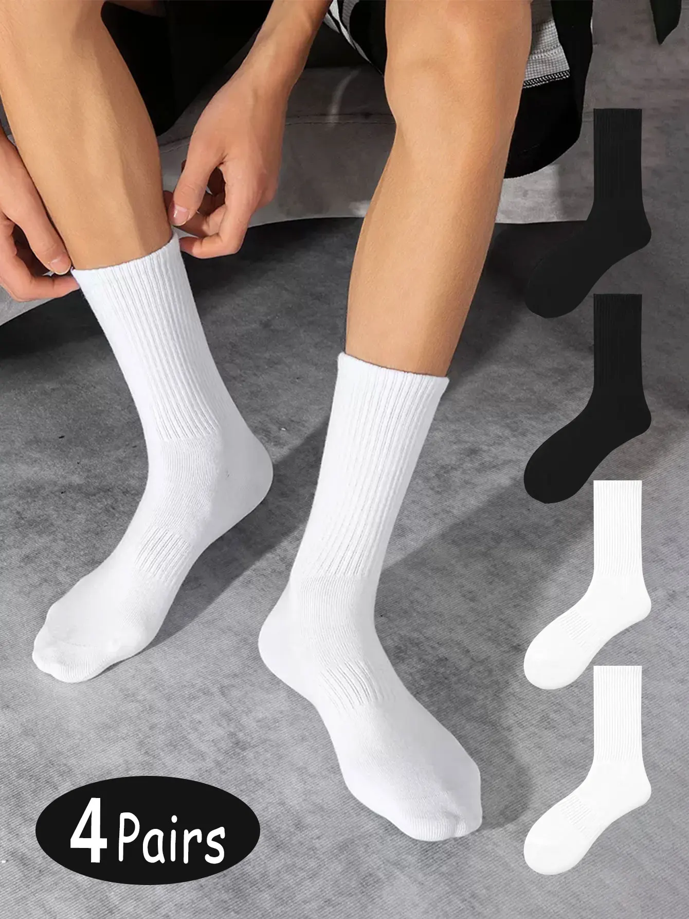 4 pairs of men\'s long socks solid color sweat absorption deodorant comfort sports socks