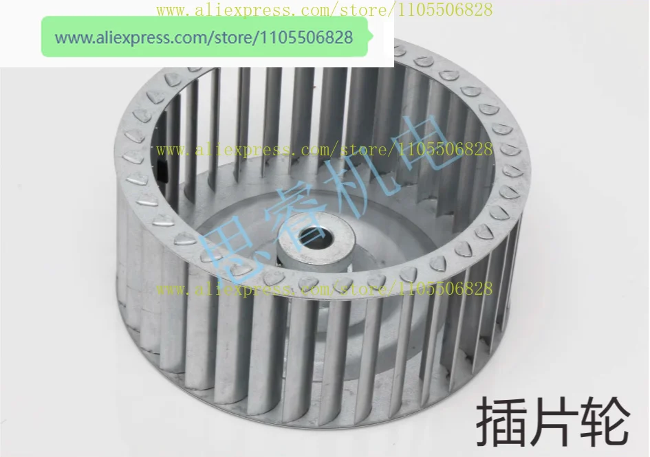 Centrifugal fan impeller, high-temperature resistant multi wing double inlet oven impeller