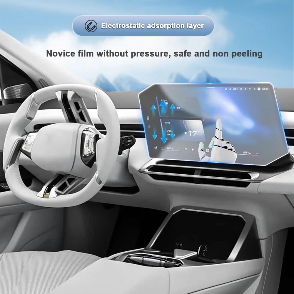 Für Audi A5/S5 B10 2025-2026 Auto-Innenraum Mittelkonsole Anti-Aging Kratzschutz TPU Schutzfolie Transparente Folie Lackschutz – Detail 1