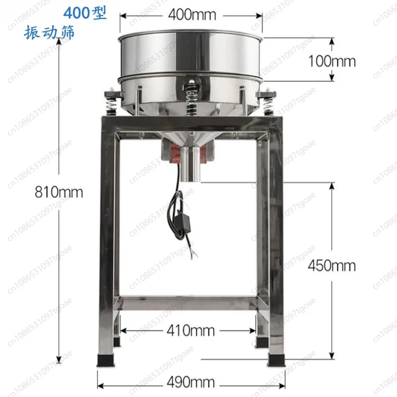 YY Small Electric Stainless Steel Vibrating Powder Sifter for Flour & Wood Flour