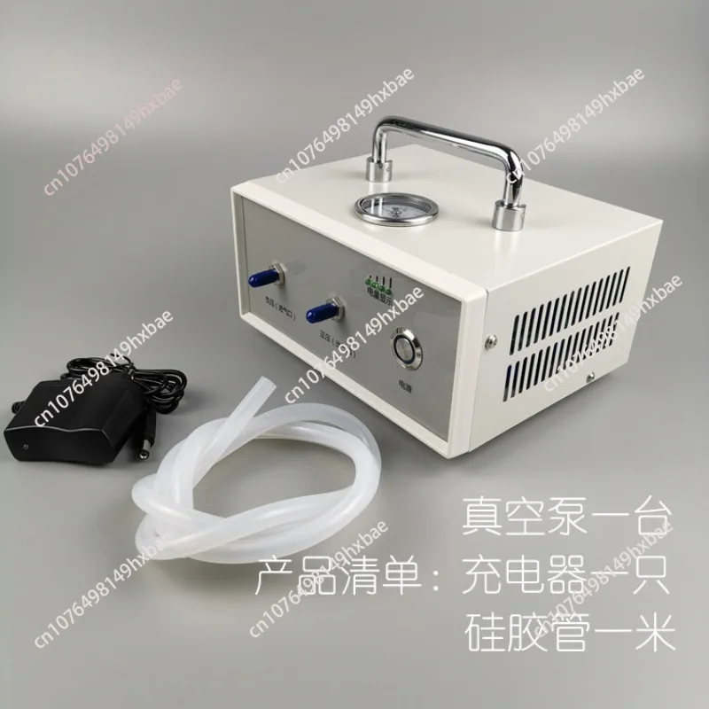 Oil-free outdoor diaphragm vacuum small suction positive and negative pressure filtration device electric sampling pump