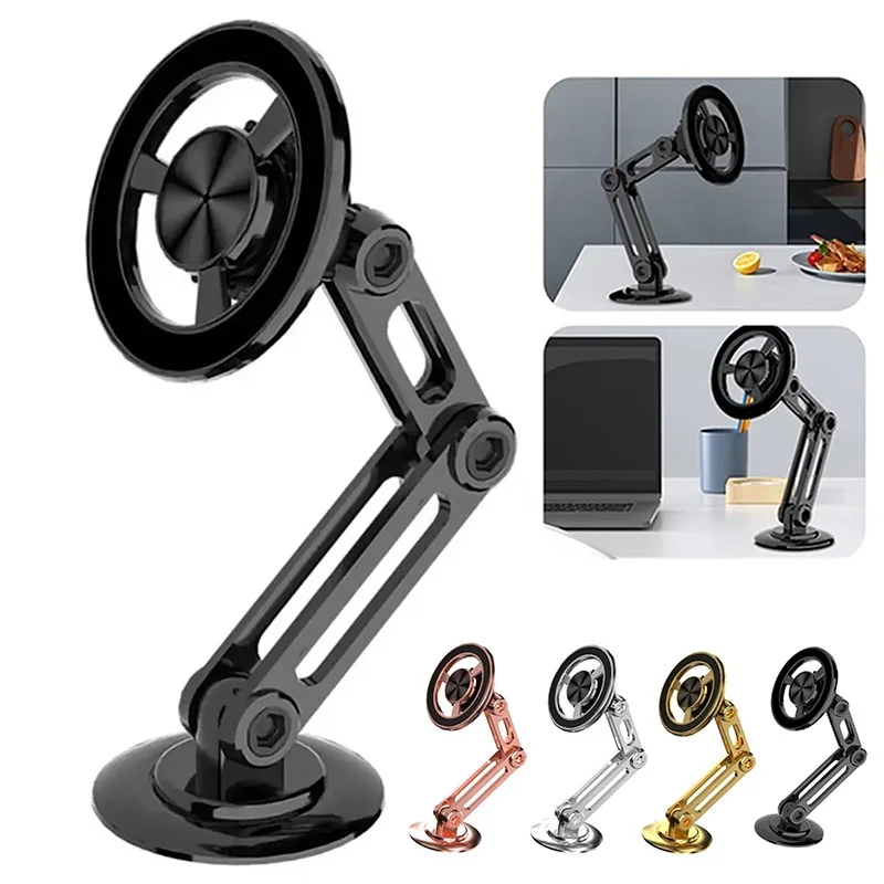 

720° Rotate Metal Magnetic Car Phone Holder Foldable Cell Phone Stand Air Vent Magnet GPS Bracket For Apple Magsafe For iPhone