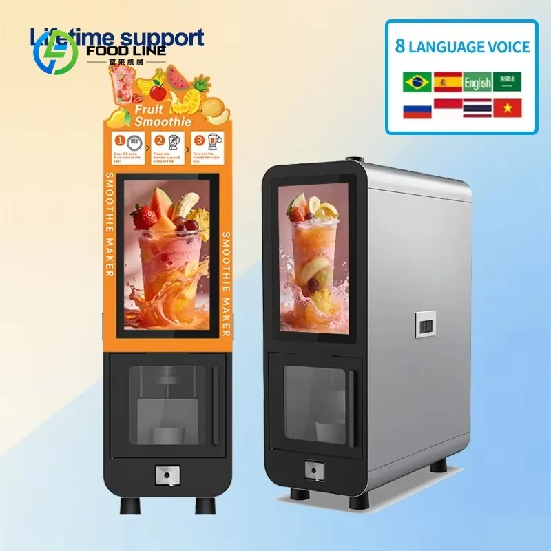 Customized Smoothie Vending Machine Credit Card Accepted Stainless Steel Cloud-Based Management 20-150 Pcs Capacity