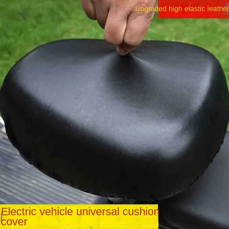 

Electric Vehicle Leather Cushion Cover Sunscreen Waterproof Heat Insulation Breathable All-inclusive Seat Cover for All Seasons