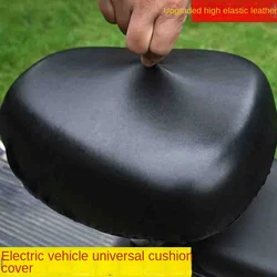 Electric Vehicle Leather Cushion Cover Sunscreen Waterproof Heat Insulation Breathable All-inclusive Seat Cover for All Seasons