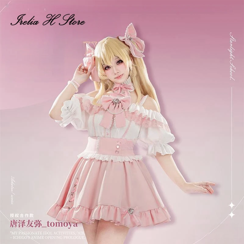 

Irelia H Aikatsu！Hoshimiya Ichigo Cosplay Costume Hoshimiya Ichigo Lovely Dress Female Halloween Costumes