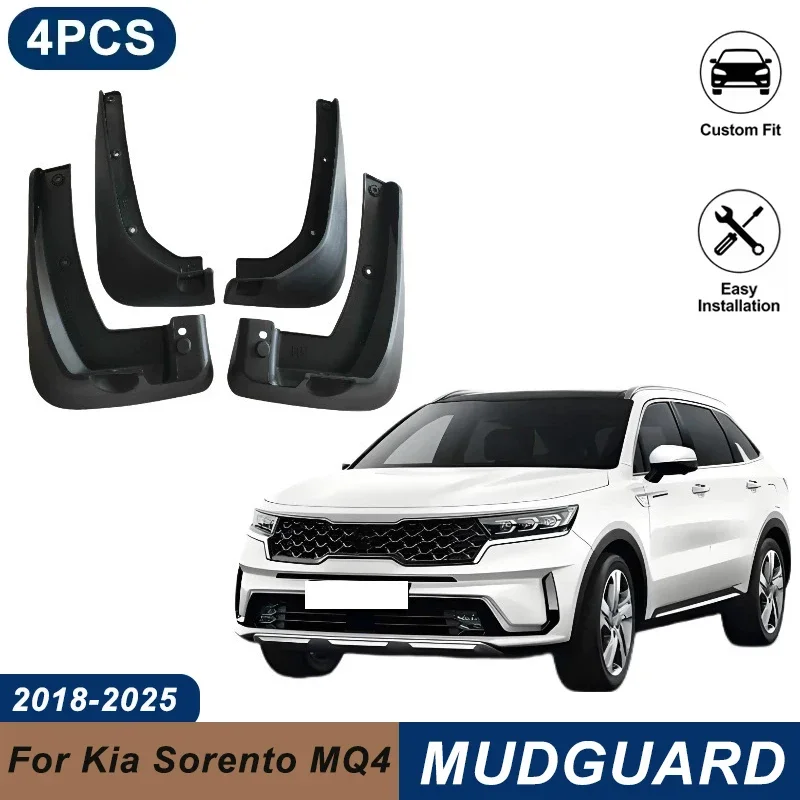4PCS Car Mud Flaps For Kia Sorento MQ4 2018-2025 Waterproof Anti-Splash Fender Mudguards Auto Exterior Accessories