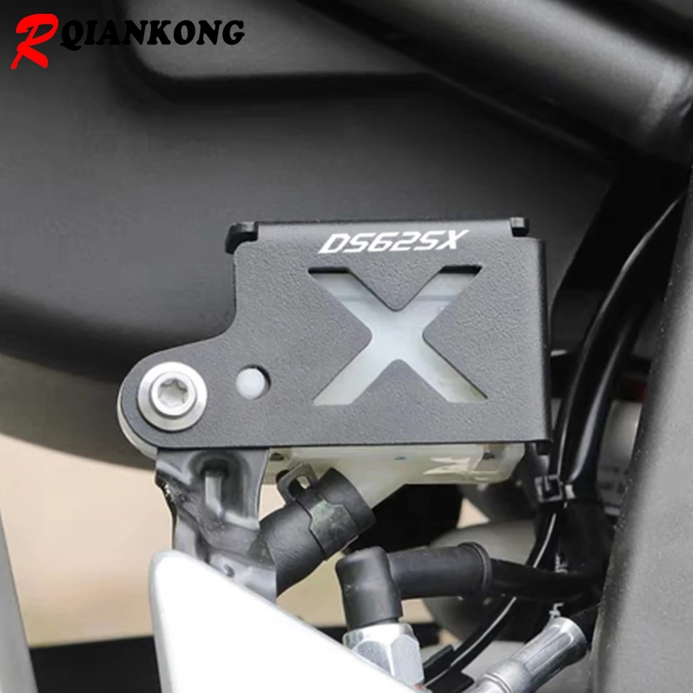 

For VOGE DS525X DS625X AC525X AC525 AC350 RR660S 625 525 DSX 525 ACX AC 500 350 Rear Brake Fluid Reservoir Protector Guard Cover