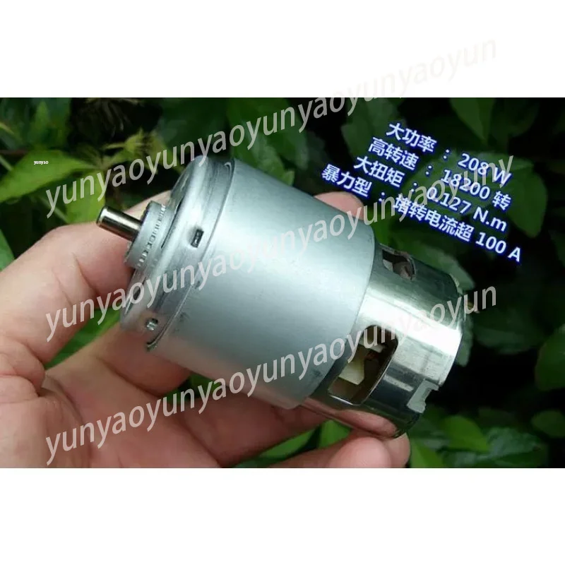 18V 18200RPM Brushed Motor, High Speed High Torque Power Tool Replacement for Angle Grinder