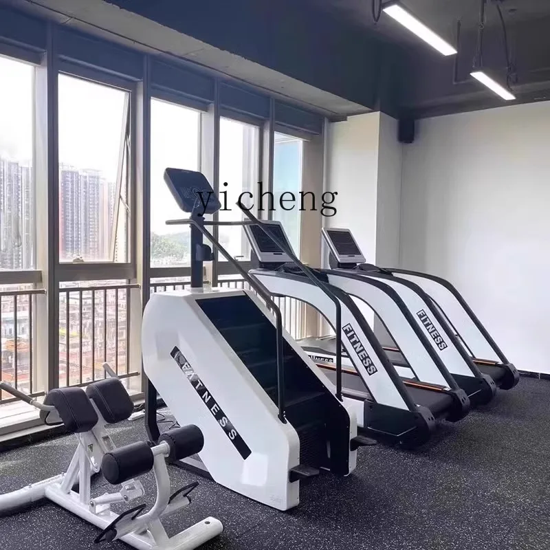 

Home climbing machine Gym special stair machine Indoor large climbing machine Commercial aerobic fitness equipment