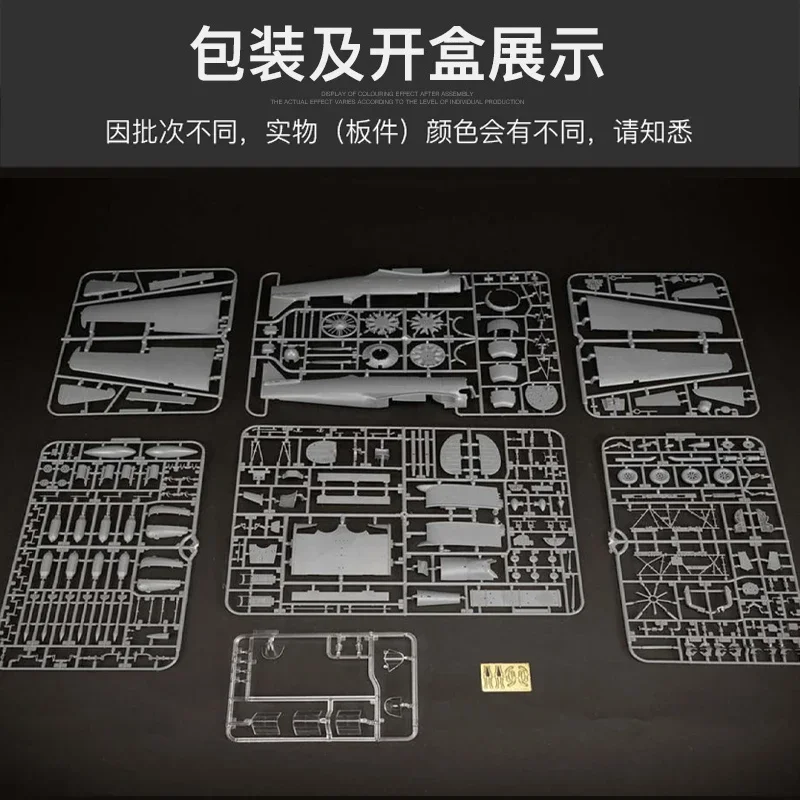 Kitty Hawk 1/32 modelo de montagem KH32002 North American T6 Texan Trainer -Kit de modelo de aeronave