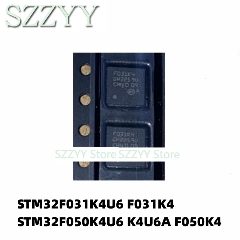 5PCS STM32F031K4U6 F031K4 QFN STM32F050K4U6 K4U6A F050K4