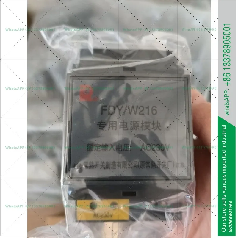 Changshu Switch Factory CW1 CW2 CW3 Frame Circuit Breaker FDY/W216 Professional…