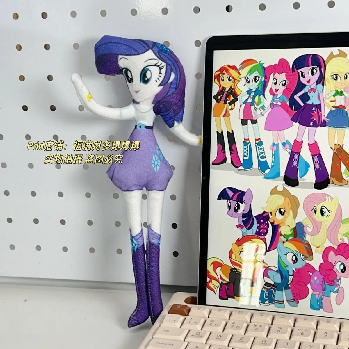 My Little Pony mouse quirky dolls Twilight Sparkle, Rainbow Dash, Applejack Rarity Pinkie Pie abstract doll figures movable toys