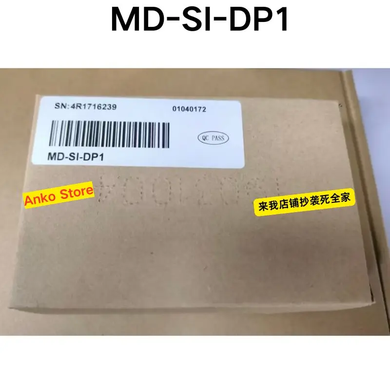 

Совершенно новая оригинальная коммуникационная карта MD-SI-DP1