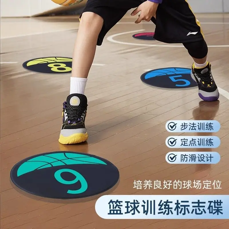 قرص الشعار الرقمي لكرة السلة، أدوات تعليمية لمدرب تدريب الملعب، قرص شعار ذو نقطة ثابتة للتصوير #2