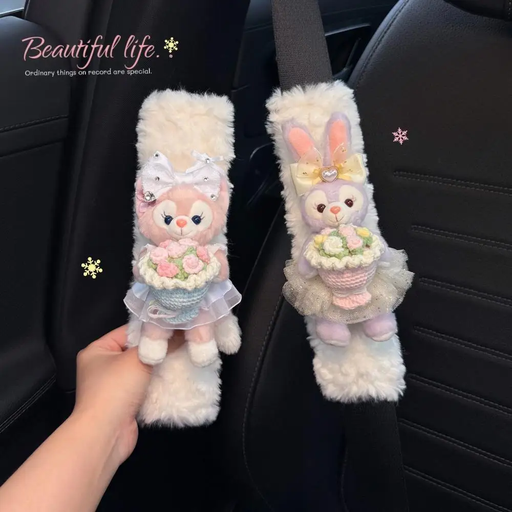 Disney Anime StellaLou LinaBell Seat Belt Shoulder Protector Cartoon Car Interior Accessories Seat Belt Protective Cover