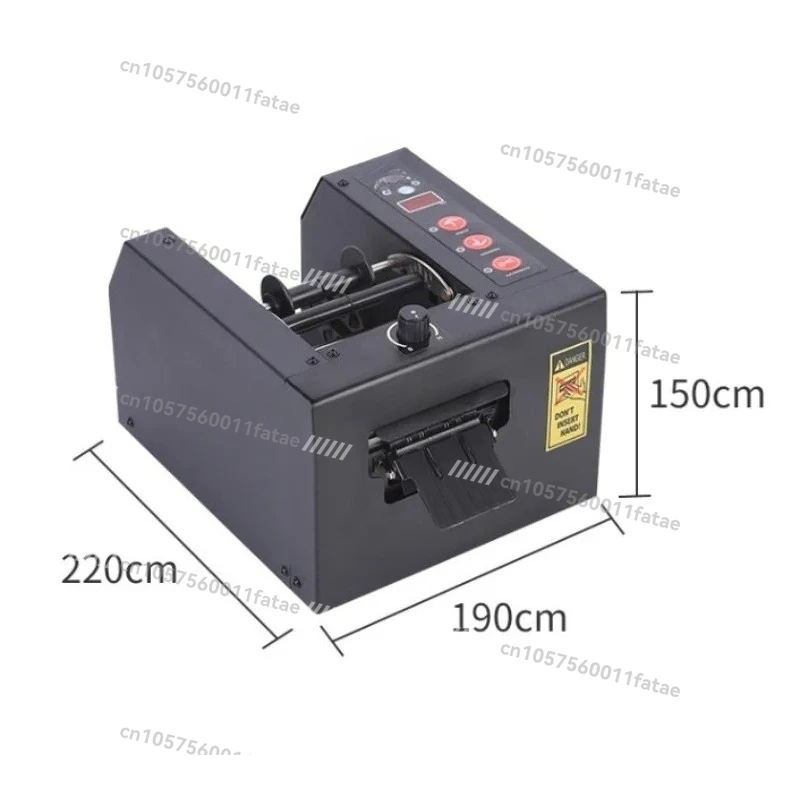 

Fully Automatic Intelligent Tape Cutting Machine，8mm-150mm Double Sided Tape Glue Packaging Machine